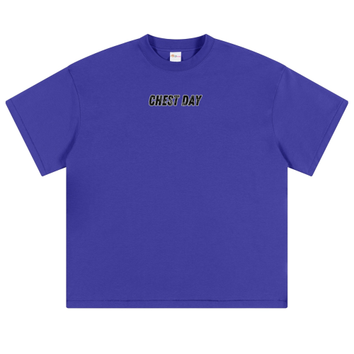 Supa Groot Grow up (Creme) - T-shirt