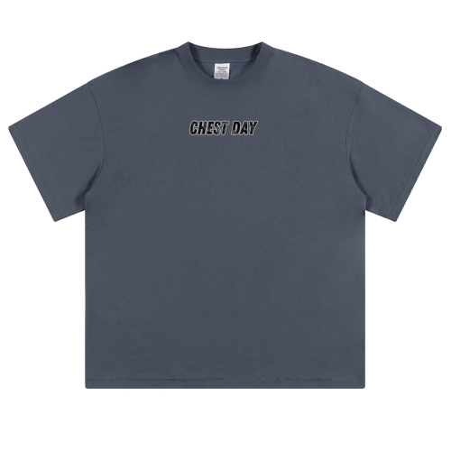 Supa Groot Grow up (Creme) - T-shirt