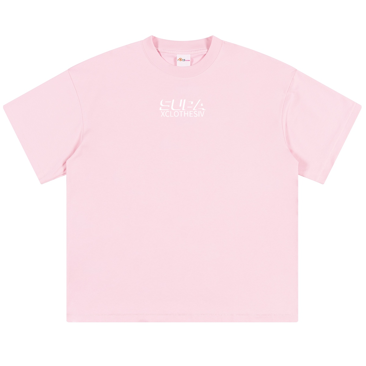 Supa xclothesiv boxe Robot T-shirt